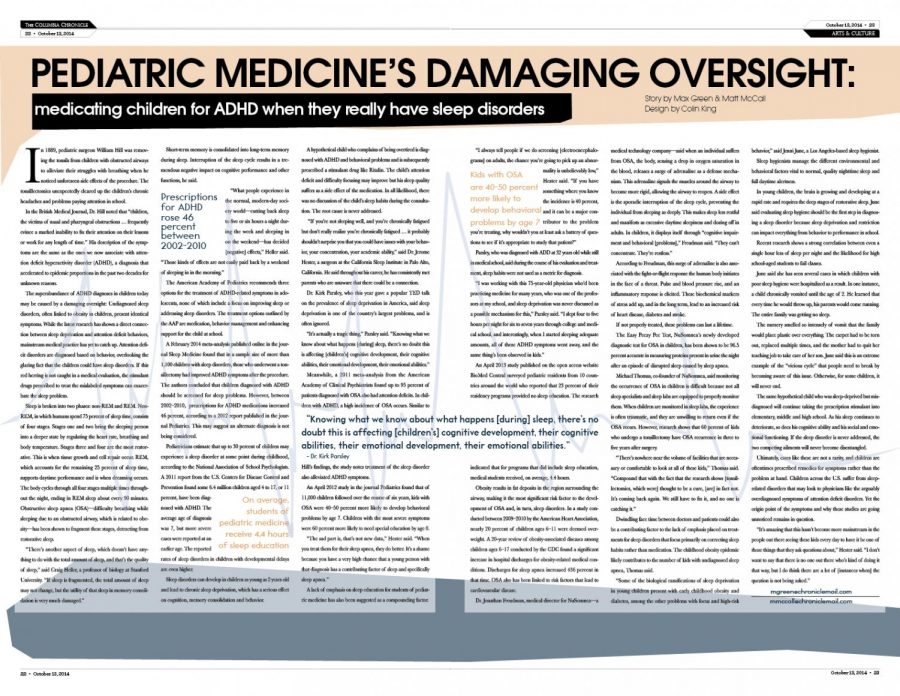 Pediatric medicines damaging oversight
