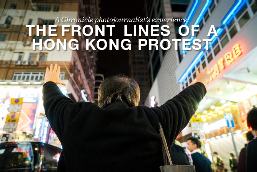 A Chronicle photojournalist recounts her experience at the front lines of a Hong Kong protest
