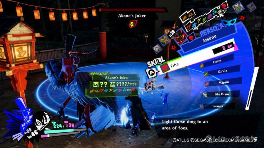 Review: The Phantom Thieves strike back in the latest entry of the series Persona 5 Strikers