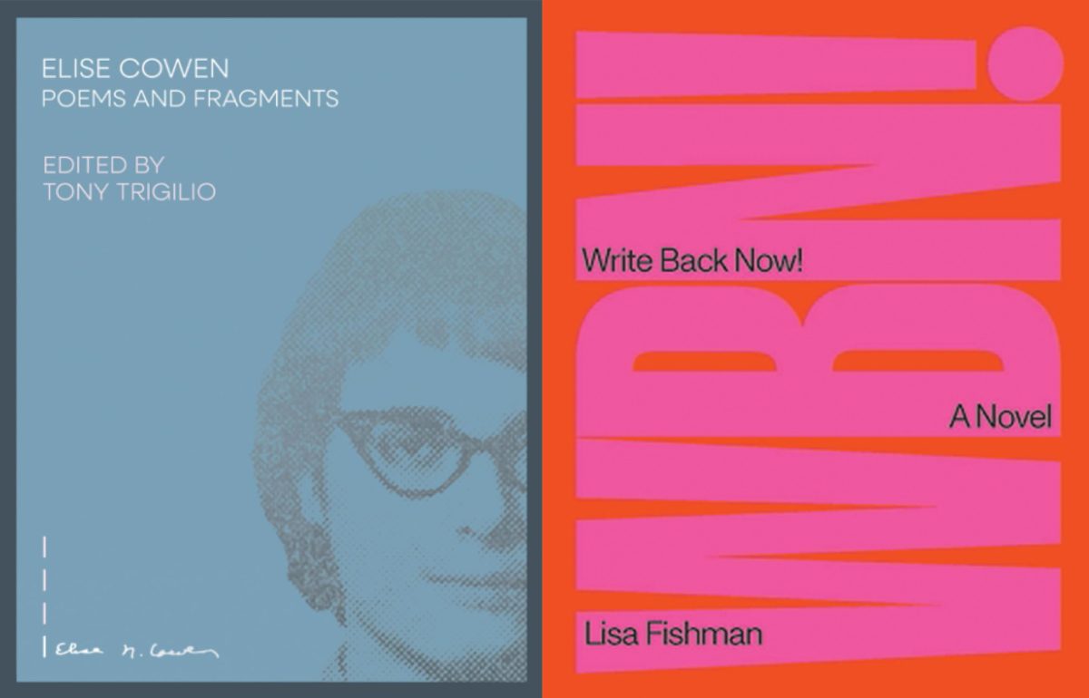 Columbia creative writing professors publish new works spanning fiction and poetry