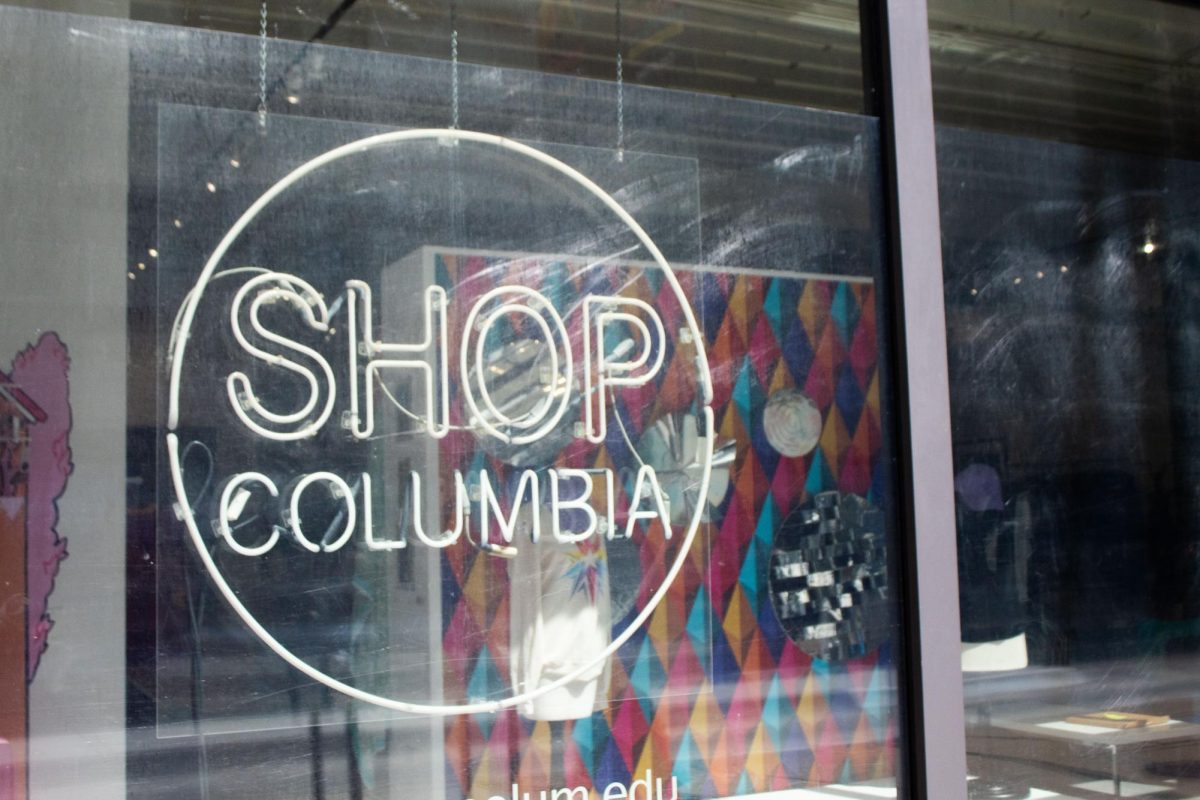 ShopColumbia, located at 619 S. Wabash Ave., features Columbia merchandise and student-made work on Tuesday, June 30, 2026.
