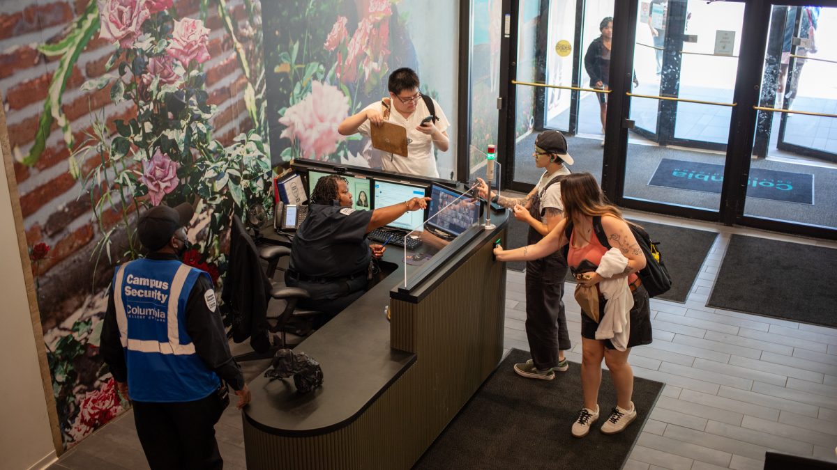 New and returning students scan their ID to enter the 618 S. Michigan Ave. building for afternoon classes on Tuesday, Sept. 8, 2026.